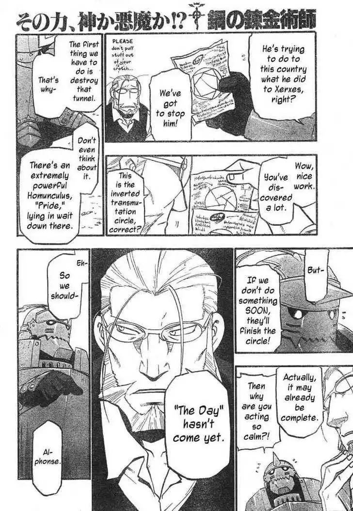 Full Metal Alchemist Chapter 82 14